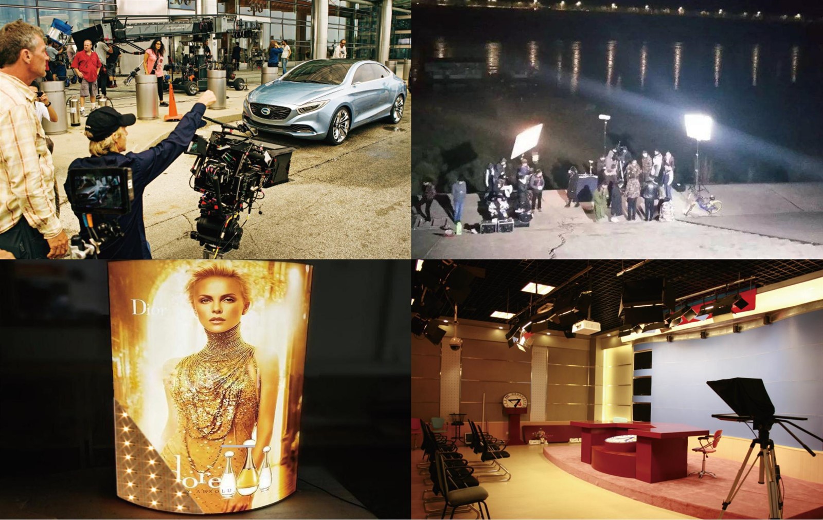 APPLICATION APPLICATION